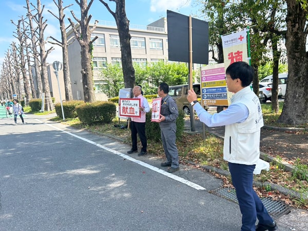 献血活動｜佐賀大学｜骨髄バンク｜佐賀西ライオンズクラブ