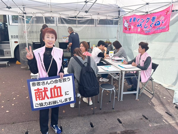 献血活動｜佐賀大学｜骨髄バンク｜佐賀西ライオンズクラブ