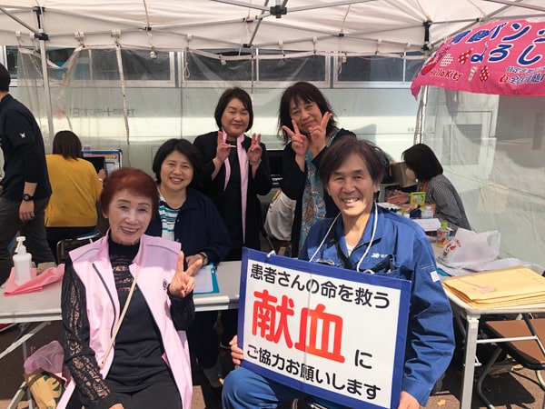 献血活動｜佐賀大学｜骨髄バンク｜佐賀西ライオンズクラブ