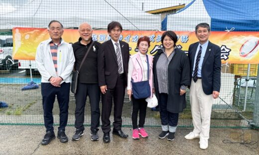 佐賀西ライオンズクラブ杯ミニラグビー大会｜佐賀イベント｜社会奉仕｜佐賀西ライオンズクラブ