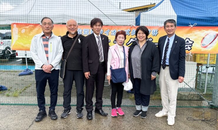 佐賀西ライオンズクラブ杯ミニラグビー大会｜佐賀イベント｜社会奉仕｜佐賀西ライオンズクラブ