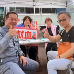 献血活動｜佐賀大学｜骨髄バンク｜佐賀西ライオンズクラブ