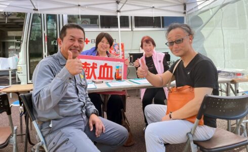 献血活動｜佐賀大学｜骨髄バンク｜佐賀西ライオンズクラブ