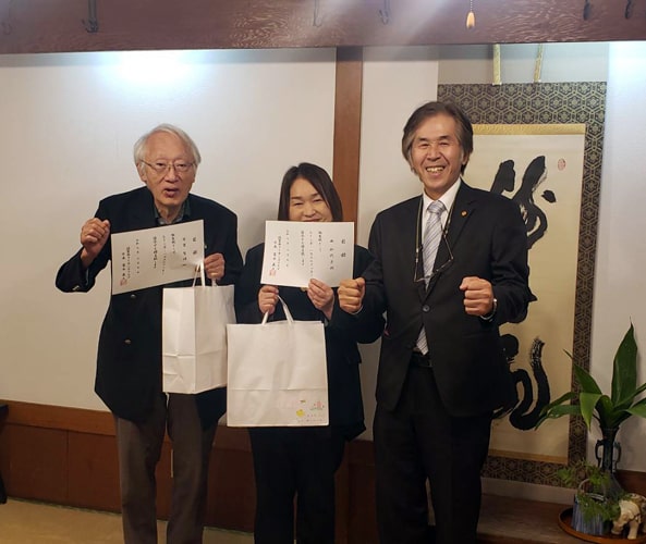 観月例会｜社会奉仕活動｜佐賀西ライオンズクラブ