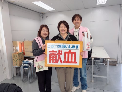 献血活動｜佐賀インターナショナルバルーンフェスタ｜骨髄バンク｜佐賀西ライオンズクラブ