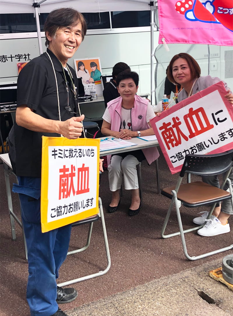 会長あいさつ｜人道奉仕活動｜佐賀西ライオンズクラブ