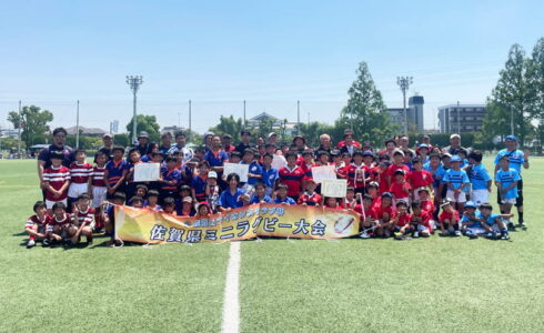 佐賀西ライオンズクラブ杯ミニラグビー大会｜レモネードスタンド｜佐賀イベント｜社会奉仕｜佐賀西ライオンズクラブ