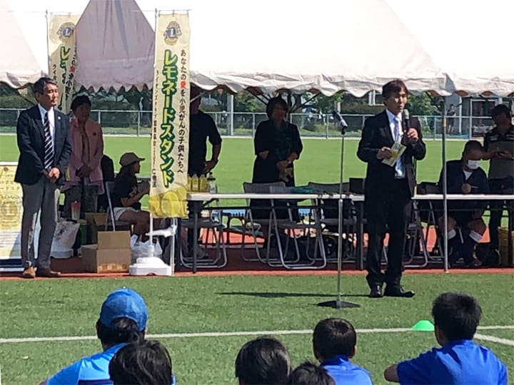 佐賀西ライオンズクラブ杯ミニラグビー大会｜レモネードスタンド｜佐賀イベント｜社会奉仕｜佐賀西ライオンズクラブ