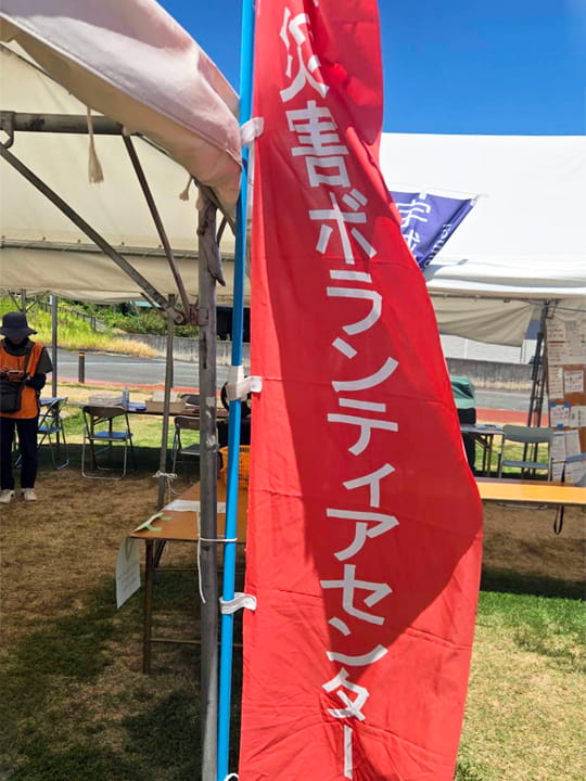 令和8年熊本地震｜災害者支援募金活動｜社会奉仕｜佐賀西ライオンズクラブ
